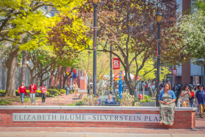 ru-n campus